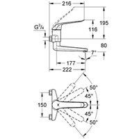 Grohe Euroeco Special [32772000] Image #2