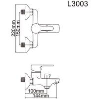 Ledeme H53 L3003 Image #15