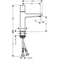 Hansgrohe Metropol 32571000 Image #6