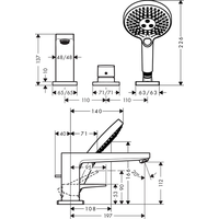 Hansgrohe Metropol 32551000 Image #2