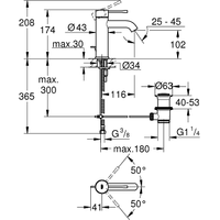 Grohe Essence New S-Size 23589GL1 (золотой) Image #2