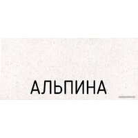 Schock Cosmo Cristalite (альпина) Image #2