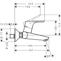 Hansgrohe Focus 31923000 Image #2