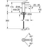 Grohe Essence S-Size 23590DC1 (стальной) Image #2