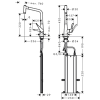 Hansgrohe M7116-H320 73801000 Image #8