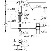 Grohe Essence New M-Size 23462GL1 (холодный рассвет) Image #2