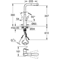 Grohe Zedra 32553002 Image #2