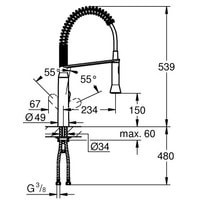 Grohe K7 DN 15 31379AL0 (темный графит, матовый) Image #2