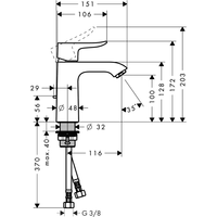 Hansgrohe Metris 31080000 Image #2