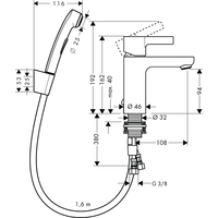 Hansgrohe Metris S 31160000 Image #2