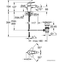 Grohe Bauloop 23338001 Image #4