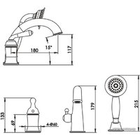 Rose R0212E Image #2