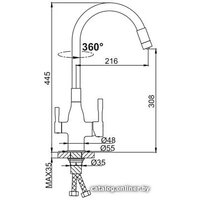 FRAP F4396-6 Image #2