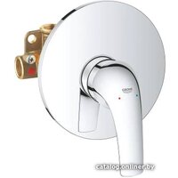 Grohe Start Curve 29114000