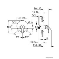 Grohe Start Curve 29114000 Image #2