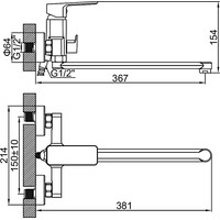 Ledeme L2280B Image #2