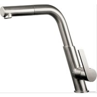 Deante Silia Steel BQS F73M