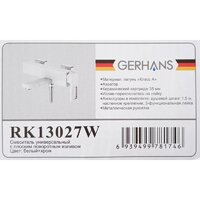 Gerhans K13027W Image #4