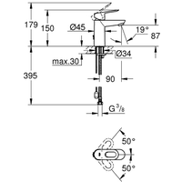 Grohe BauLoop [23336000] Image #2