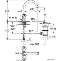Grohe Costa L [21375001] Image #4