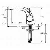 Ideal Standard Melange A4260AA Image #2