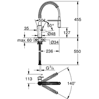 Grohe Get 30361000 Image #2