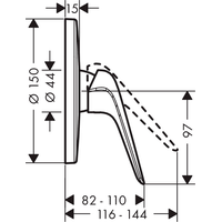 Hansgrohe Novus 71065000 Image #3