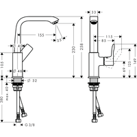 Hansgrohe Metris 230 31187000 Image #2