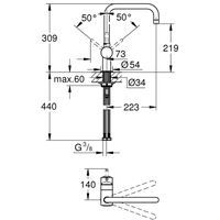 Grohe Minta 32488DL0 Image #2