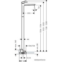 Hansgrohe Metropole 74530000 Image #3