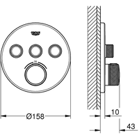 Grohe Grohtherm SmartControl 29121AL0 (темный графит, матовый) Image #2