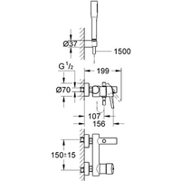 Grohe Concetto 32212001 Image #2