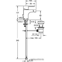 Hansa Ligna (06063203) Image #2