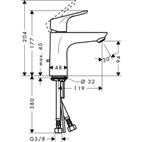 Hansgrohe Focus 31607000 Image #2