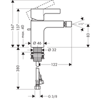 Hansgrohe Metris S 31261000 Image #2