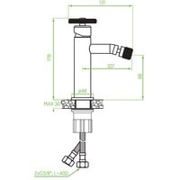 Laveo Muro BAU 732D Image #2