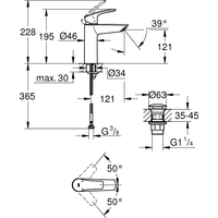 Grohe Eurosmart 23923003 Image #4