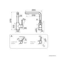 Omoikiri Nakagawa 2 Plus-PA (пастила) Image #4