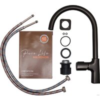 Maxonor Pure Life PL4089-9 Image #2