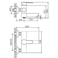 Ekko E32801 Image #2