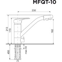 MAUNFELD MFQT-10W (кремовый) Image #2