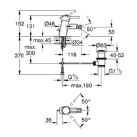 Grohe Concetto [32208001] Image #2