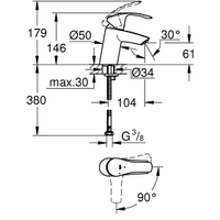 Grohe Eurosmart [32154002] Image #2
