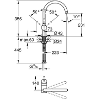 Grohe Minta 32917DC0 (сталь) Image #2