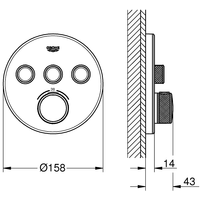 Grohe Grohtherm SmartControl 29904LS0 Image #2