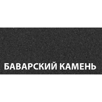 Schock Fonos Cristalite (баварский камень) Image #2