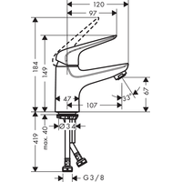 Hansgrohe Novus 71021000 Image #3