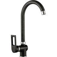 Kuchinox Kasja BKN 768D
