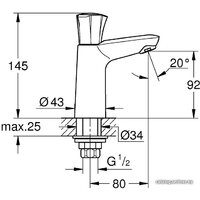 Grohe Costa L 20186001 Image #2