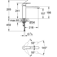 Grohe Eurostyle Cosmopolitan 31124002 Image #2